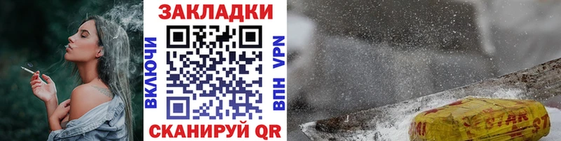 Где продают наркотики Нижняя Салда Бошки Шишки  Меф мяу мяу  БУТИРАТ  ГАШИШ  COCAIN 