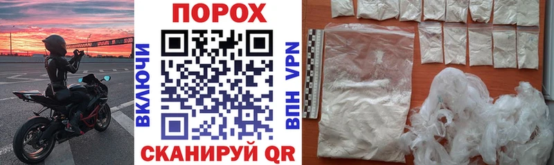 Amphetamine 98%  Нижняя Салда 