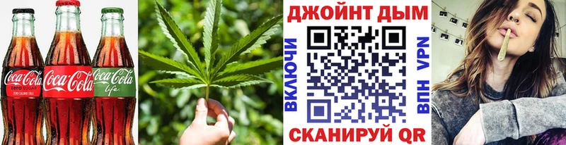 наркотики  Нижняя Салда  Печенье с ТГК марихуана 