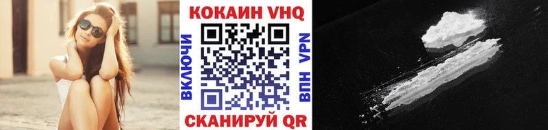 omg ТОР  что такое наркотик  Нижняя Салда  КОКАИН Боливия 