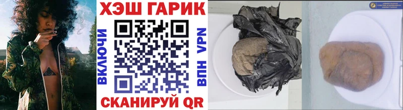 Гашиш убойный  хочу   Нижняя Салда 