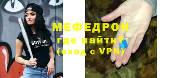 соль ск Баксан
