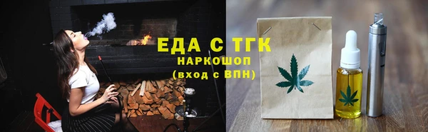 соль ск Баксан