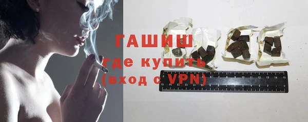 марихуана Балахна