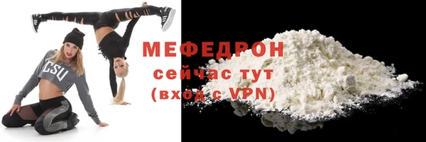 соль ск Баксан