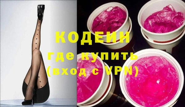 соль ск Баксан
