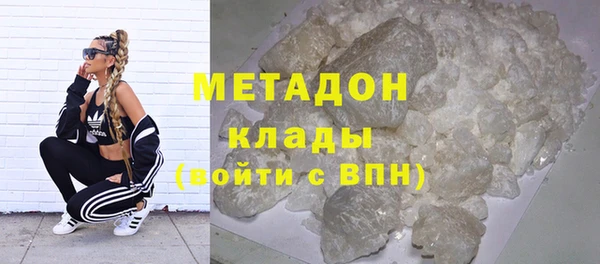 соль ск Баксан