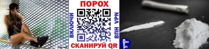 Метамфетамин витя Нижняя Салда