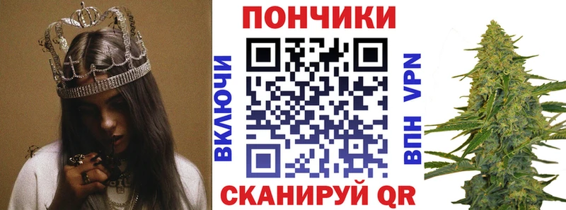 Марихуана семена  kraken зеркало  Нижняя Салда  магазин продажи наркотиков 